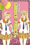 Gakuen Prince Vol. 7