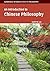 An Introduction to Chinese Philosophy (Cambridge Introductions to Philosophy)