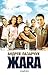 Жара [Zhara]