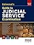 Universal's Guide to Judici...