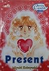 Present