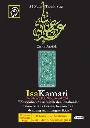 Cinta Arafah