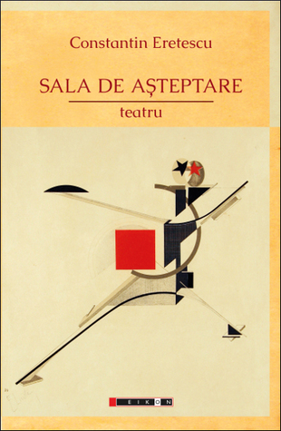 Sala de așteptare: teatru