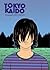 Tokyo Kaido, Les enfants prodiges - Tome 1 (Tokyo Kaido #1)