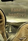 Kameni brodovi