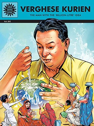 Verghese Kurien (Kindle Edition)