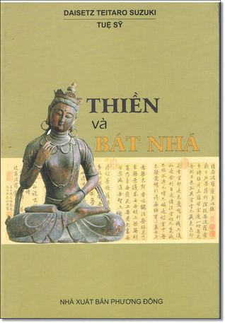 Thiền và Bát Nhã (Unknown Binding)
