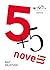 5+5 novelli