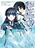 พี่น้องปริศนาโรงเรียนมหาเวท (Mahouka Koukou no Rettousei #1)