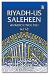 Riyadh-us-Salehee...