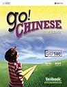 Go Chinese Textbo...