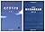 统计学习方法（统计学习方法+统计自然语言处理 第2版 共2本套装） (Chinese Edition)
