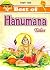 Tiny Tot Best of Hanumana T...