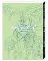 GROUNDWORK OF EVANGELION 3.0 YOU CAN (NOT) REDO ARTBOOK VOL.02 (VO JAPONAIS) GROUNDWORK OF EVANGELION 3.0 YOU CAN (NOT) REDO ARTBOOK VOL.02 (VO JAPONAIS)
