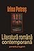 Literatură română contemporană: prelungiri