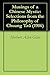 Musings of a Chinese Mystic: Selections from the Philosophy of Chuang Tzŭ (1906)