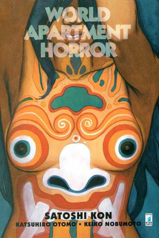 World Apartment Horror (Paperback)