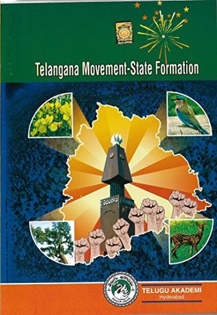 Telangana Movemenet - State Formation [ ENGLISH MEDIUM ] (Paperback)