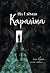 Караліна by Neil Gaiman Караліна by Neil Gaiman