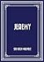 Jeremy