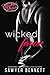 Wicked Favor (The Wicked Horse Vegas, #1) by Sawyer Bennett