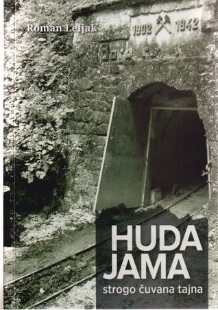 Huda Jama