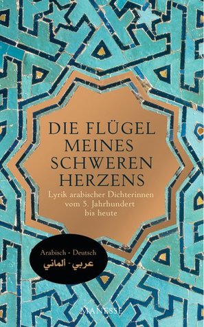 Die Flügel meines schweren Herzens (Kindle Edition)