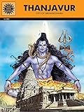 Thanjavur