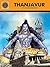 Thanjavur by Prabha Nair