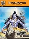 Thanjavur