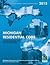 2015 Michigan Residential Code