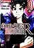 Kindaichi R Vol. 10