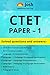 CTET Paper -1 Solved Questions and Answers eBook