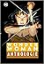 Wonder Woman Anthologie
