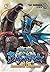 Sengoku Basara: Samurai Legends Vol. 1