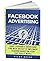 Facebook Advertising by Riley Reive