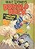 Donald Duck # 001 (# 147 Dell Four Color)
