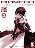 Biomega. Ultimate Deluxe Collection, Vol. 2
