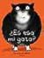 ¿Es esa mi gata? (Spanish Edition)