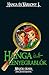 Hanga ​és a lényegrablók (Hanga és Várkony, #1)