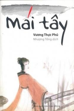 Mái Tây