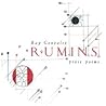 Rumins