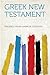 Greek New Testament