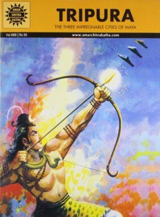 Tripura (Kindle Edition)