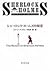 シャーロック・ホームズの帰還 (新潮文庫) (Return of Sherlock Holmes)