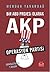 Bir ABD Projesi Olarak AKP