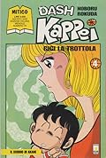 Dash Kappei, vol. 4