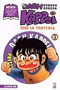 Dash Kappei, vol. 21