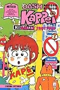 Dash Kappei, vol. 24
