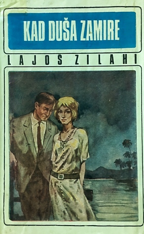 Kad duša zamire (Hardcover)